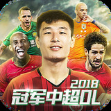 天博tb体育官方