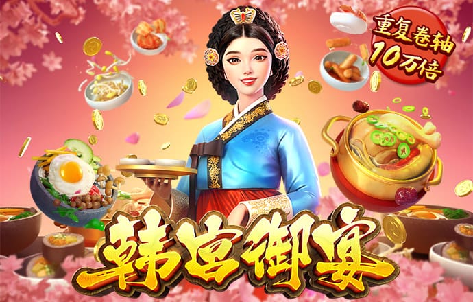 k1体育app官网网页