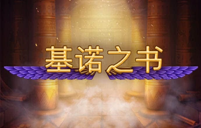 必一体育登录入口APP下载