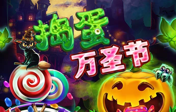 环球彩票登录入口
