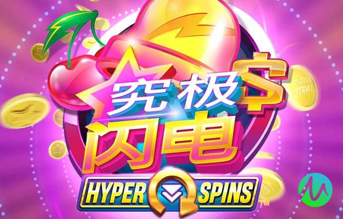 乐享体育官网